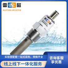 �Ϻ��״�늌�늘O늌��ʂ�����DJS-0.01VT⁺Ͻ�늌�늘O���b