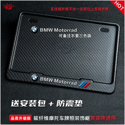 Nömrə qabı Little Devil Carbon Fiber Rear License - bmw-real-carbon-sports-edition-with-logo-screws-and-shock-proof-pads
