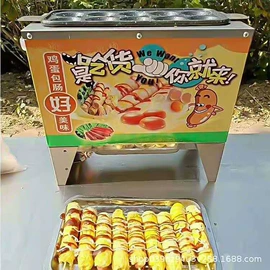 炊事设备;热风炉;饮料生产设备