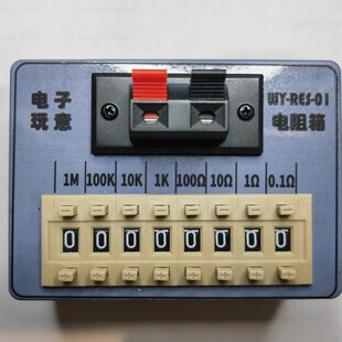 WY-RES-01����䣬��yС�ɿڴ�ʽ����䣬�ܴa�������������