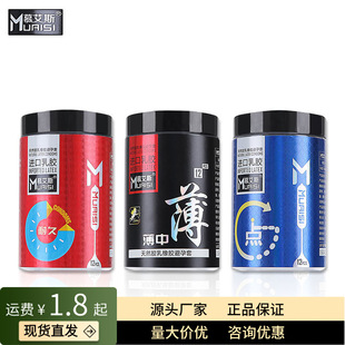 Ľ��˹������12ֻ���b001������G�c���б��;�����ȫ��Ӌ����Ʒ