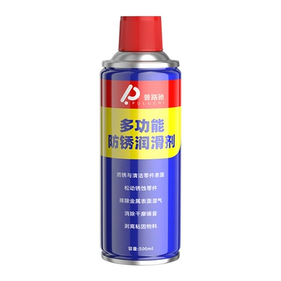Cleaning/curing agent — rust remover car window lubricant
