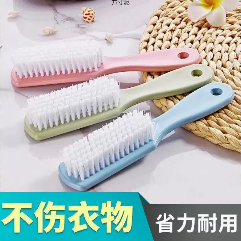 鞋刷子洗鞋刷鞋家用耐用多功能软毛刷洗衣刷塑料刷子清洁刷亚马逊