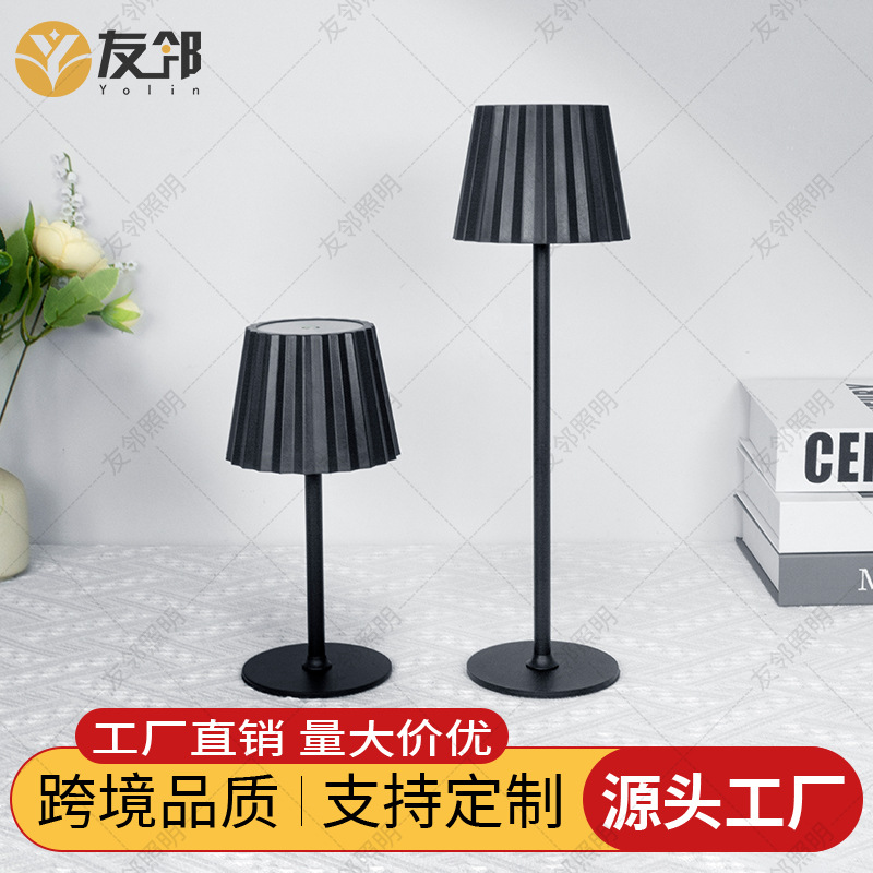 [3색 순환모델] 검정색 둥근 바닥