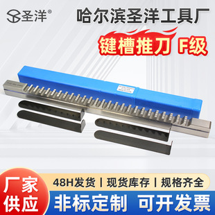 �}�������I������ F���I���Ƶ� �����HSS��׼������ �S�ҬF؛��