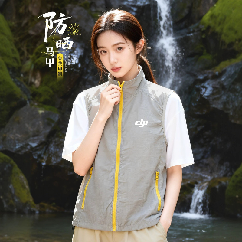 High-end custom workwear vest for summer running, hiking, and outdoor activities, made of ice silk, sun-protective, lightweight jacket with logo print High-end custom workwear vest for summer running, hiking, and outdoor activities, made of ice silk, sun-protective, lightweight jacket with logo print