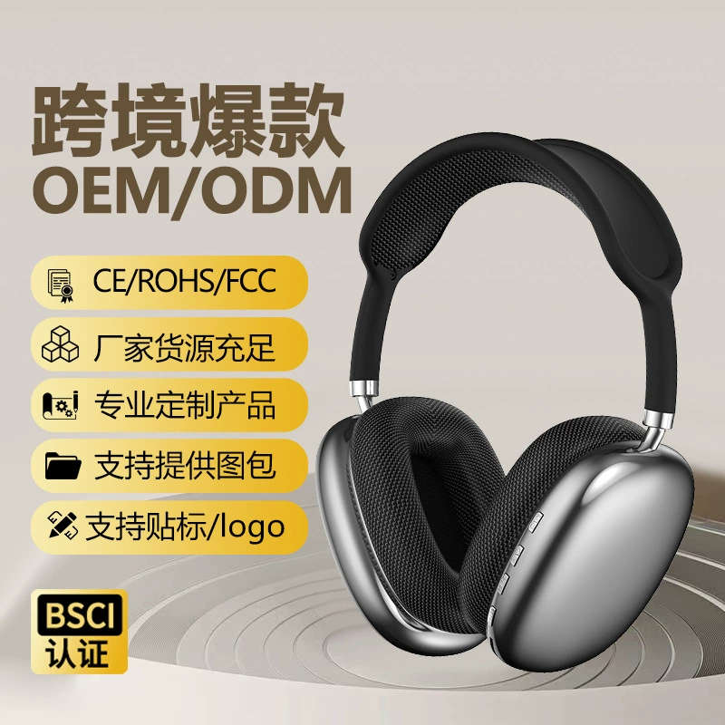 Трехмерные наушники, мобильный телефон, 9promax, bluetooth