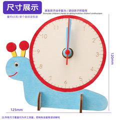 Physics technology small production diy robot clock handmade package scientific experiment invention steam teaching aids