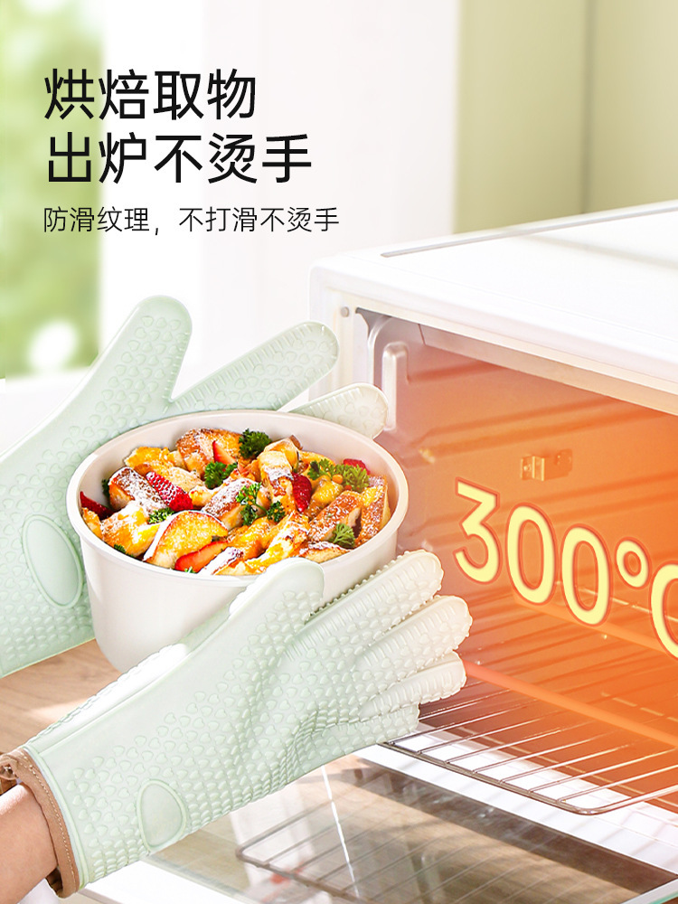 O1CN01zIhWpo1vfeMlKvEBg_!!2213