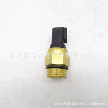 701-80515ˮ�¿���������JCB TM1�ͻ�е�ھ�����������