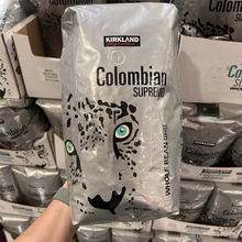 美国进口kirkland科克兰哥伦比亚咖啡豆法式烘焙香醇1.36kg