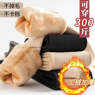 ����������a�Ӻ�ӽq���ѝŮ��ɫ�ﶬ�ӷʼӴ�300����mm�Bѝ�m