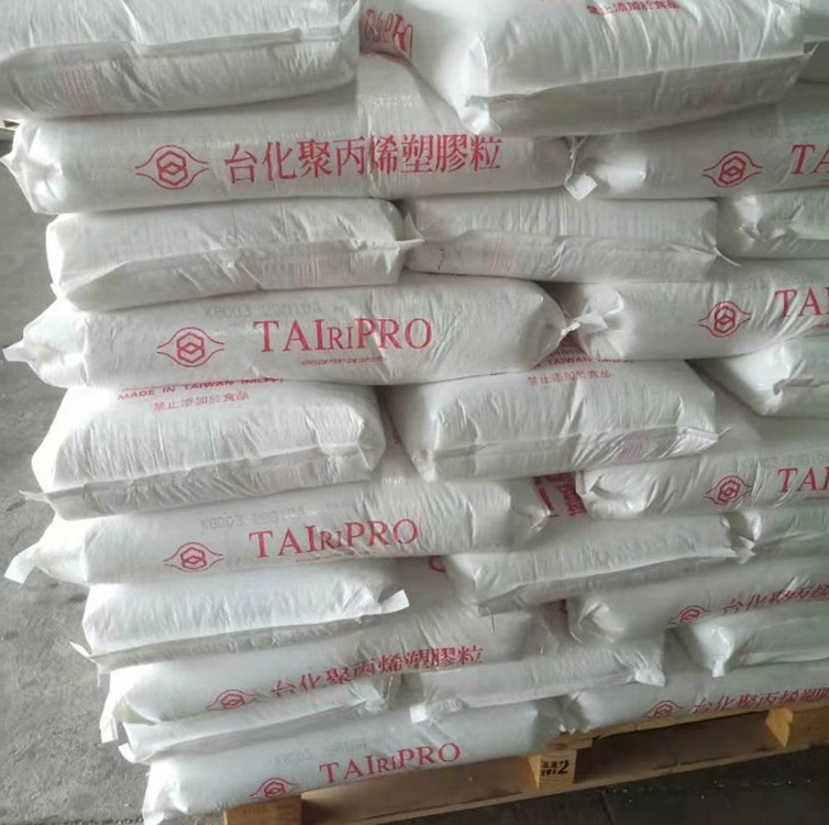 B7001供应中空吹塑级PP台湾化纤B7001管材级抗低温脆化原料