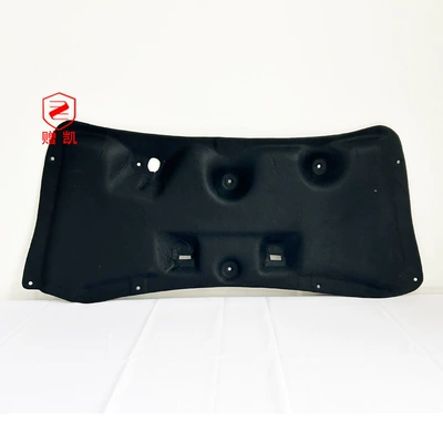 Suitable for Honda 19-22 Xiangyu Car sound-absorbing cotton