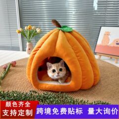 冬の猫の巣カボチャの猫の巣冬の猫の巣は閉鎖的で安心感があります。