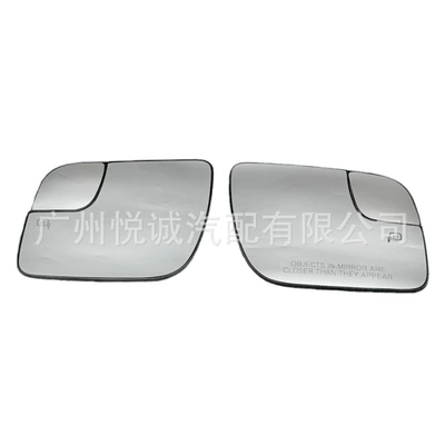 Suitable for 11-18 Ford Explorer Reversing Lens Rearview Lens Reflector Glass with Heating