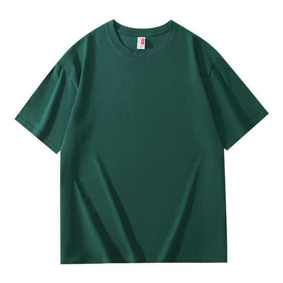 Heavy 200g combed pure cotton shoulder solid color round neck short sleeve T-shirt advertising shirt T-shirt men and women same style printed picture