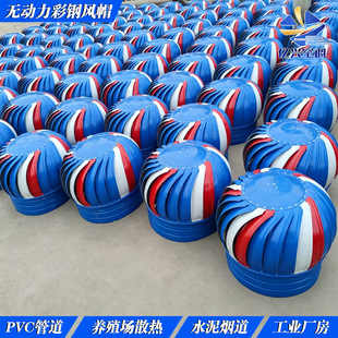 ��픏S��ͨ�L�Q��ͨ�L�������ş���䓟o�����L�C����L���Ʒ�Lñ