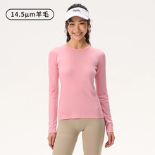 新款14.5μm美利奴羊毛速干衣女长袖户外保暖内衣徒步登山滑雪t恤
