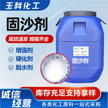 ɳˮ栝ù|ԻܷƤ̎턩ɳ