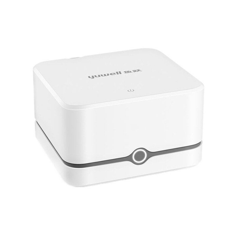 Yuyue Atomizer Household Kidsren's Medical Toddler Medical Compression Atomizer 405E Silent