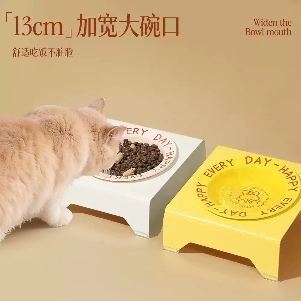 Tazón de cerámica para gatos de pies altos, tazón de comida para gatos, tazón de comida para perros, tazón de agua anti-volque, estante elevado, tazón de arroz para mascotas de gran calibre