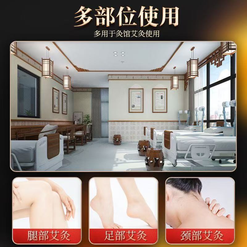 Smokeless Moxa Sticks Carbonized Ai Tiao for Moxibustion Box and Portable Moxa Device key features