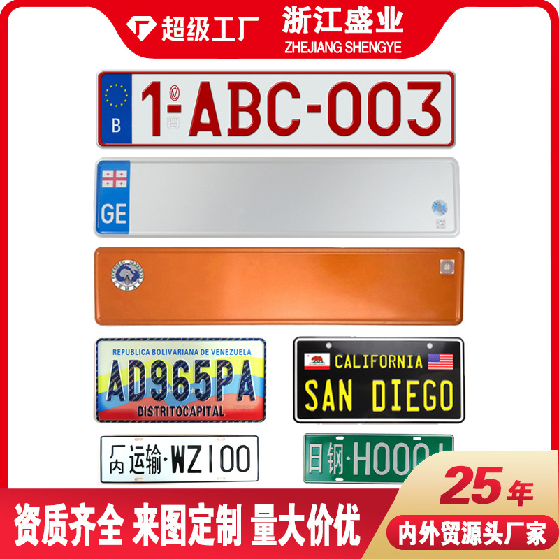 2024超工主图设计1