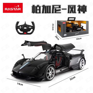RASTAR/���x�������b����܇ِ܇USB��늿��_�T�к����նY�����