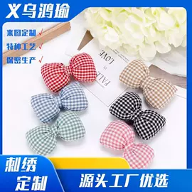 DIY服饰;饰品配件;娃娃配饰