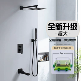其他水暖五金;地漏;下水
