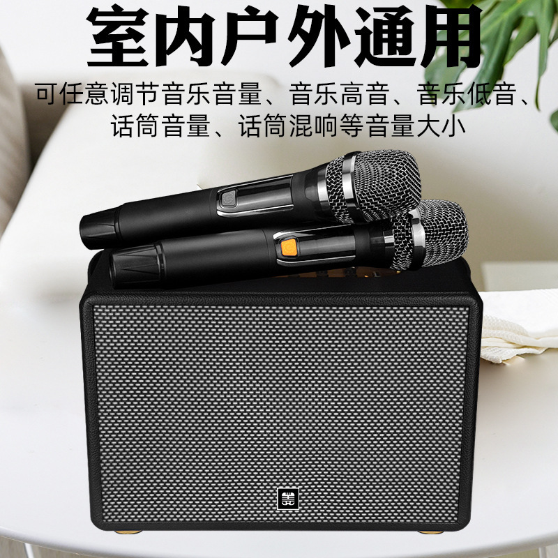 ワイヤレスbluetoothマイクスピーカー家庭ktvテレビプロジェクター携帯電話パソコンk歌マイク音響一体|undefined
