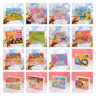 ����һ��ʳ�愓��DIY�ֹ��ǹ�����Ї�ʳ���ʳ�H��diy��ͯ�ǹ�