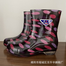 20cm中筒时尚女士雨鞋防滑耐磨水晶水鞋防水工作水靴洗车厨房干活