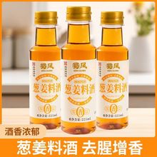 [ϾСƿ225mlȥȳõʳl{ζ