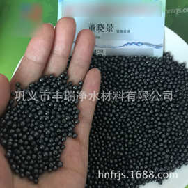 空气净化用纳米矿晶活性炭新房除甲醛去除异味活性碳除醛椰壳家用