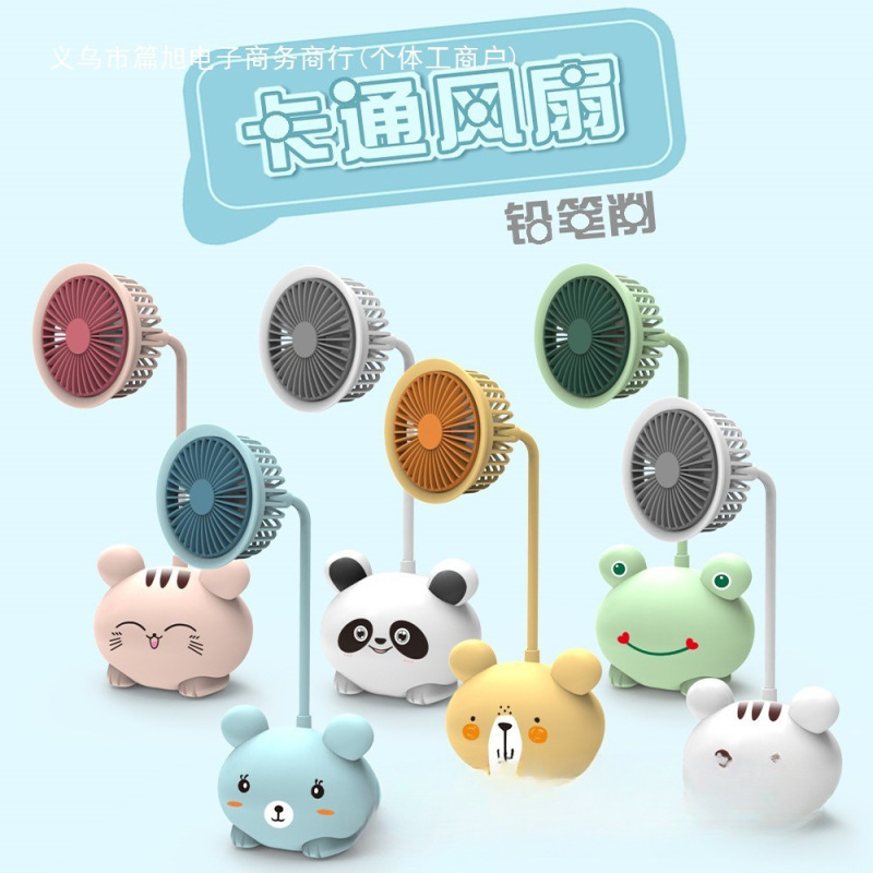 幼儿园六一儿童节小礼品生日分享全班伴手礼儿童玩具实用毕业礼物|undefined