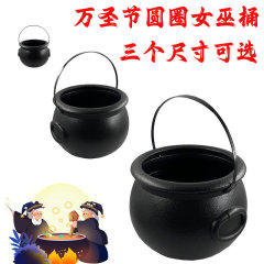 魔女の桶万聖カボチャの桶は黒い炎の桶のカボチャの缶の魔女の缶を飾って炎のキャンディーの桶のバケツを持ちます。