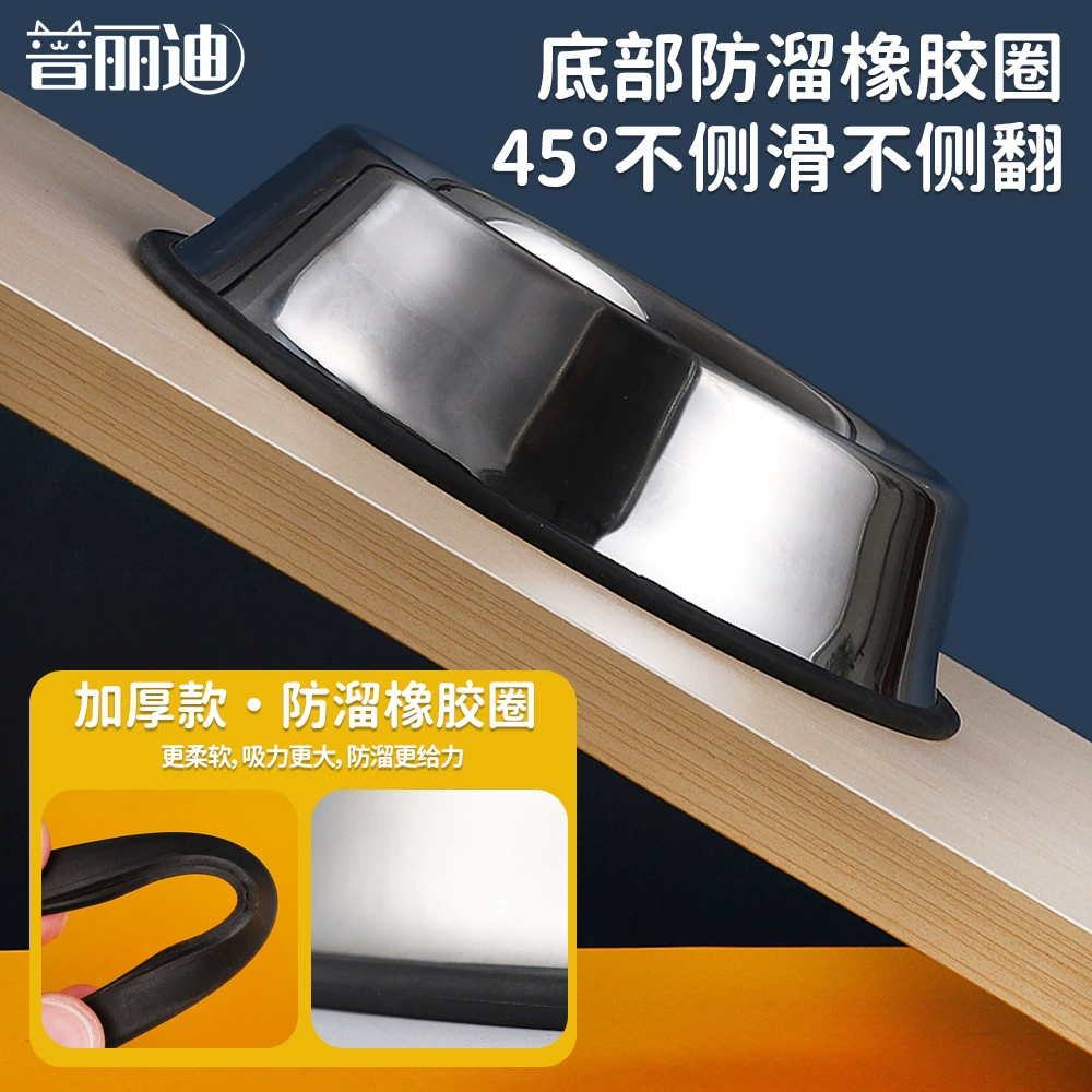 Wholesale 201 stainless steel pet bowl Amazon cat and dog bowl pet food bowl dog bowl feeding water rust-proof and durable