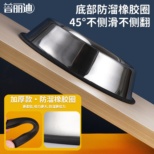 Wholesale Stainless Steel Pet Bowl Amazon Cat Bowl Dog Bowl Pet Food Bowl Supplies Dog Bowl Feeding and Drinking Fountain