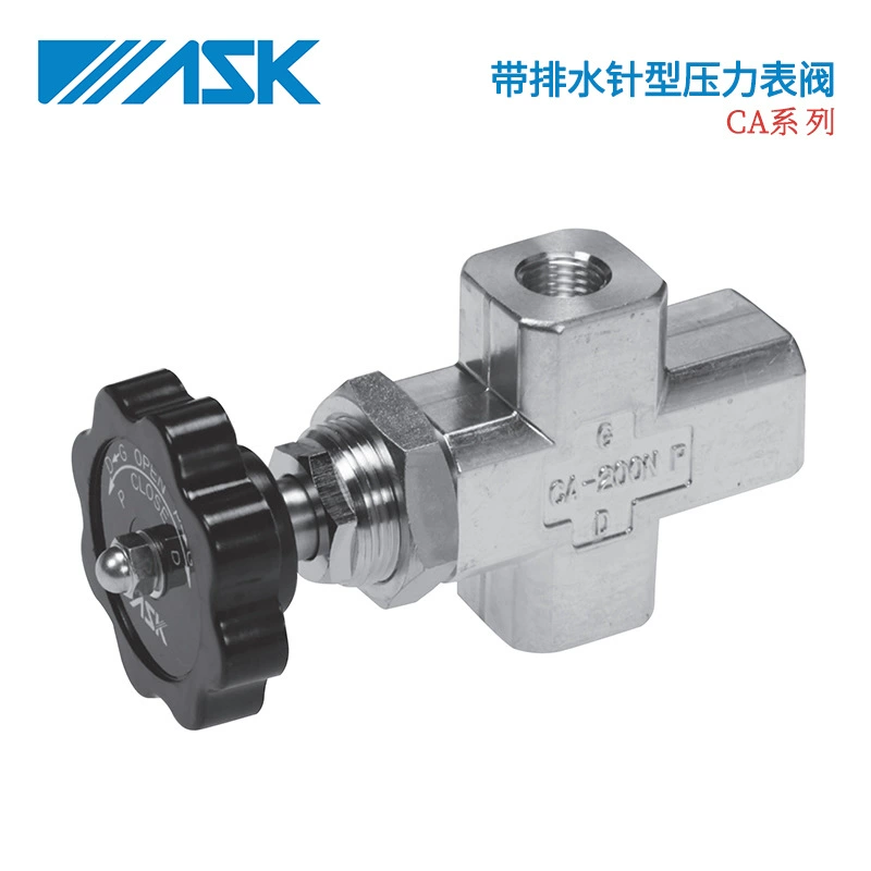 Япония СПРОСИТЕ игольчатый манометрический клапан с дренажем CA-200N приборный клапан