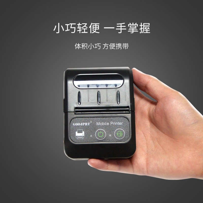 La impresora térmica portátil de boletos pequeños de 58mm admite el desarrollo secundario de la máquina Bluetooth de recibos para llevar y facturas de cajero en miniatura