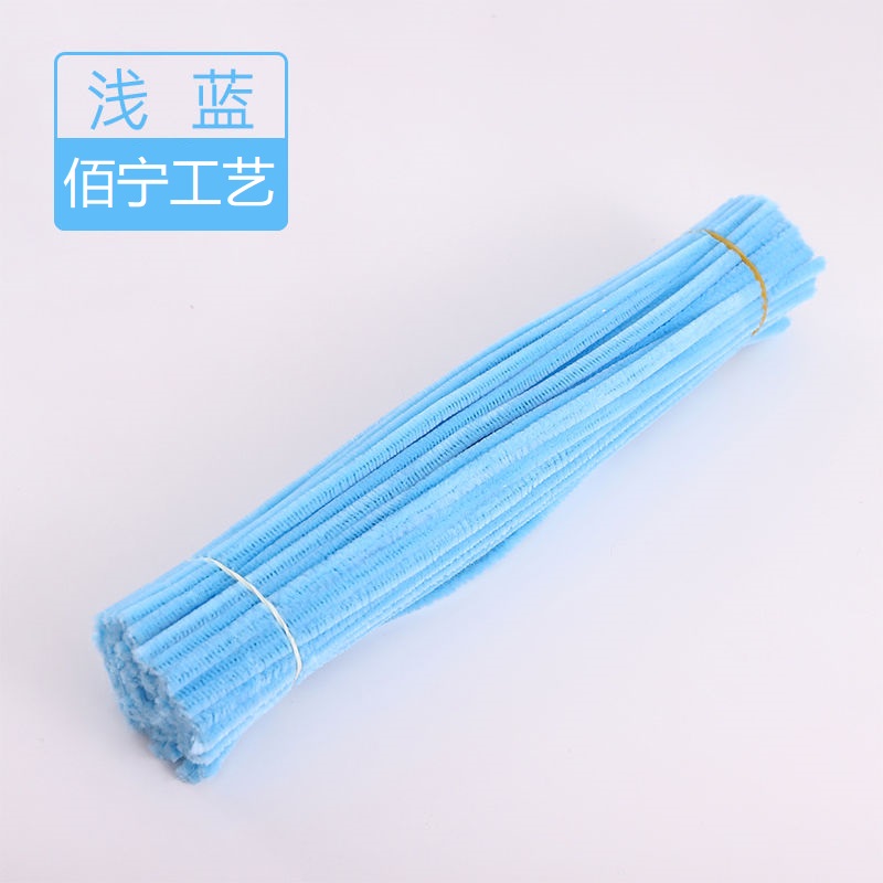 라이트 블루(약 100개)