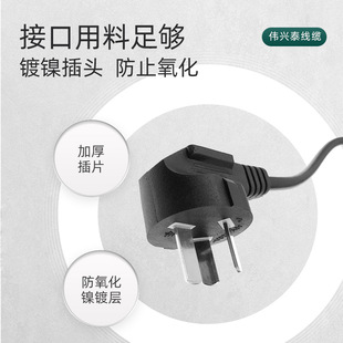 1.5�ׇ�������Ʒ��β���L��075ƽ��̨ʽ��X���C�@ʾ��ͨ�Դ��