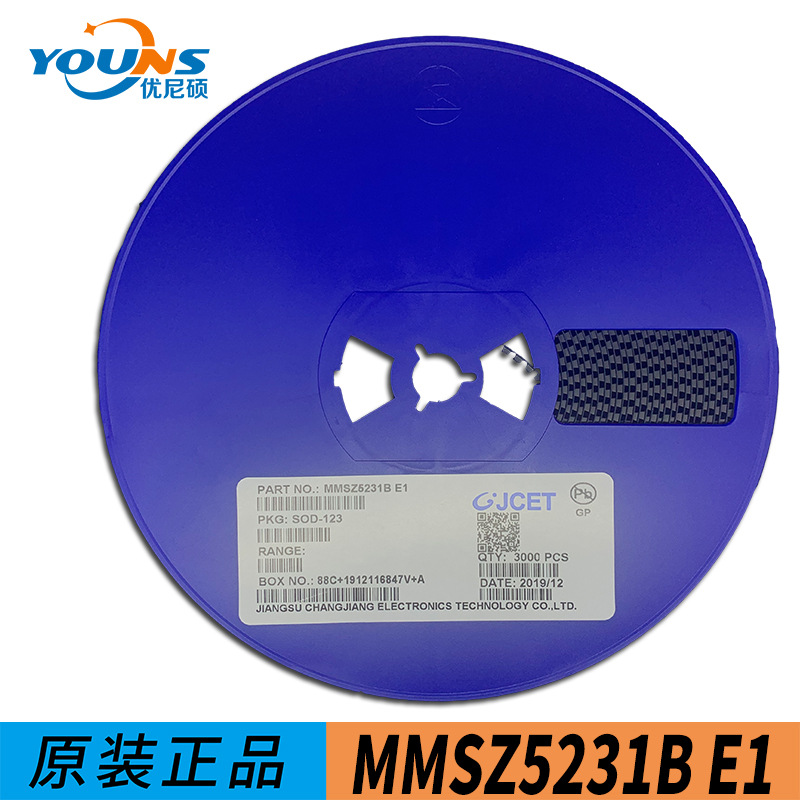 贴片稳压二极管 MMSZ5231B 丝印E1 SOD-123 长电 长晶 5V1 0.35W