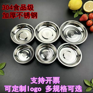 304���P䓈A�P�Ӻ��c�ıP�����{�ϵ��WУʳ�ÈA���u�ʹ׵�պ�ϵ�