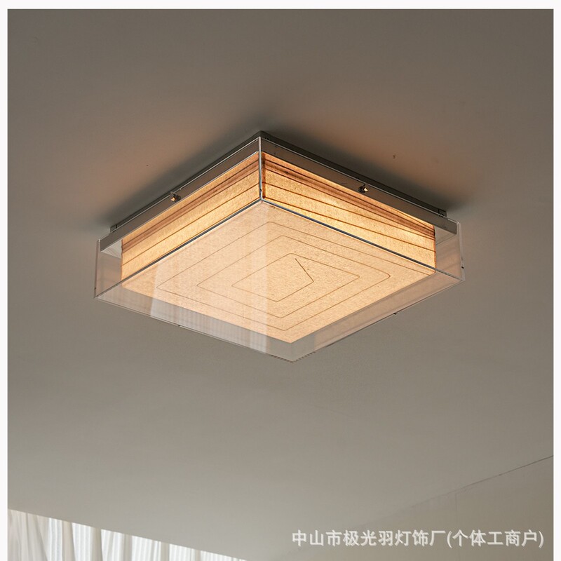 Ji Yutang Bauhaus Bedroom Ceiling Lamp Retro Modern Minimalist Nordic Mid-Century Style Study Master Bedroom Eye-Protection Lighting Fixtures