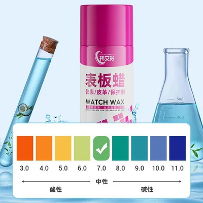 Stain Remover Cleaning Agent — Cleaning/curing agent