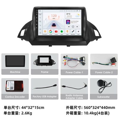 DVD Navigation Maverick 9-inch HD Large