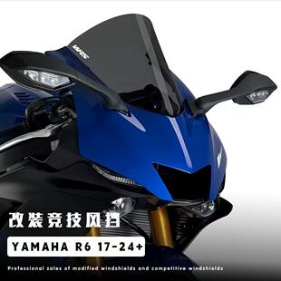 Suitable for Yamaha Yzf R7 R6 17-24 Years Modified and Heightened Competitive Windshield Front Windshield
